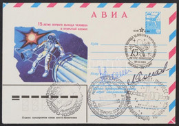 Valerij Rjumin (1939- ) és Leonyid Popov (1945- ) Szovjet űrhajósok Aláírásai Emlékborítékon /  Signatures Of Valeriy Ry - Other & Unclassified