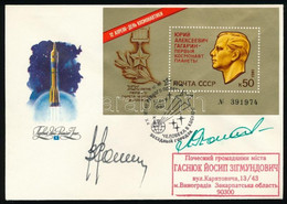 Valerij Rjumin (1939- ) és Leonyid Popov (1945- ) Szovjet űrhajósok Aláírásai Emlékborítékon /  Signatures Of Valeriy Ry - Other & Unclassified