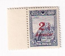 Turkey Post Stamps, MNH - Neufs