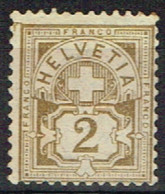CH 154 - SUISSE N° 63 Neuf(*) Papier Avec Fils De Soie - Unused Stamps
