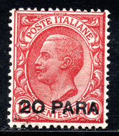 827.ITALY.LEVANT.1908 # 7 MH - Emisiones Generales