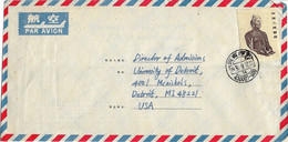 China , From Zhengzhou , Institute Henan To USA University Of Detroit - Airmail