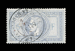 O NAPOLEON LAURE - O - N°33a - 5F Empire - Obl. Càd - Signé Brun - TB - 1863-1870 Napoleon III With Laurels