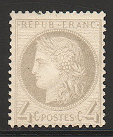 * CERES IIIème REPUBLIQUE - * - N°52 - 4c Gris - Signé Miro - TB - 1871-1875 Cérès