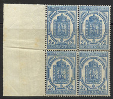 ** TIMBRES JOURNAUX - ** - N°8 - 2c Bleu - Bloc De 4 - Bdf Intégral à Gauche - TB - Newspapers