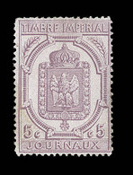 (**) TIMBRES JOURNAUX - (**) - N°10 - 5c Lilas - Comme ** - TB - Newspapers