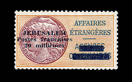 * POSTES JERUSALEM - * - N°2 - 20m Jaune Orange Et Brun Rouge - TB - War Stamps