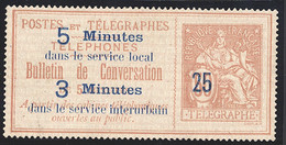 * TIMBRES - TELEPHONE - * - N°14, 25/50 - Rouge - Presque ** - TF/TB - Telegraph And Telephone