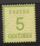 * TIMBRES 1870 - 71 - * - N°4 - 5c Vert Jaune - Comme** - Signé Moreaux - TB - Lettres & Documents