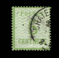 O TIMBRES 1870 - 71 - O - N°4b - 5c Vert Jaune - Burelage Renversé - Signé JF Brun - TB - Lettres & Documents