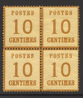 * TIMBRES 1870 - 71 - * - N°5 - 10c Bistre - Bloc De 4 - TB - Lettres & Documents