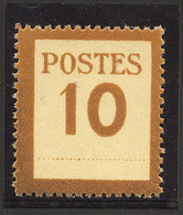 O TIMBRES 1870 - 71 - O - N°5 - ESSAI - TB - Lettres & Documents