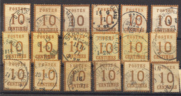 O TIMBRES 1870 - 71 - O - N°5 + 5a + 5b Chaque (x6) Nuances, Oblit. Variées - B/TB - Lettres & Documents