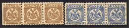 ** POSTES PRIVEES STRASBOURG - HANSA - ** - N°22 + 23 = 2 Bandes De 3 - TB - Lettres & Documents