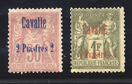 * CAVALLE - * - N°7/8 - 2 Valeurs - TB - Other & Unclassified