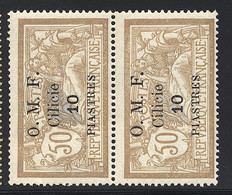 **/* CILICIE - **/* - N°86a - Paire Verticale - Variété Petit "o" Ds OMF - TàN - TB - Autres & Non Classés