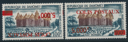 ** DAHOMEY - COLIS POSTAUX - ** - N°12, 12a - TB - Other & Unclassified