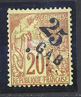 * GABON - * - N°3 - 25 S. 20c - TB - Other & Unclassified