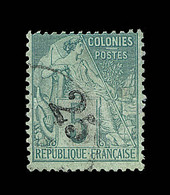 O GABON - O - N°8 - 25 S. 5c Vert - TB - Other & Unclassified
