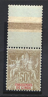 ** INDE FRANCAISE - ** - N°19 - 50c Bistre Et Rouge + Interpanneau - TB - Other & Unclassified