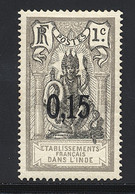 * INDE FRANCAISE - * - N°25A - Surcharge "0,15" (bleu-noir) - Pli Horizontal - Asp. TB - Other & Unclassified