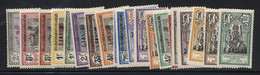 ** INDE FRANCAISE - ** - N°59/78 - 20 Valeurs - TB - Other & Unclassified