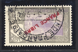 O INDE FRANCAISE - O - N°149a - Surcharge Renversée - TB - Other & Unclassified