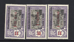 ** INDE FRANCAISE - ** - N°191/92, 197 - 3 Valeurs - TB - Other & Unclassified