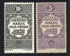 ** MAROC - COLIS POSTAUX - ** - N°10/11 - 5F Et 10F - TB - Vide