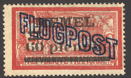 * MEMEL - POSTE AERIENNE - * - N°1b - Papier GC - TB - Memel (Klaïpeda) 1923