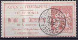 TELEPHONE - 1888/96 - YVERT N° 10 OBLITERE SUP ! ST DIE DES VOSGES - COTE = 17 EUR. - Telegraaf-en Telefoonzegels