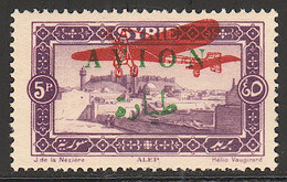 * SYRIE - POSTE AERIENNE - * - N°31 - 5 Pi Violet - Surcharge Verte - Signé Stolow - TB - Other & Unclassified