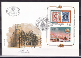 Yugoslavia 1995 Jufiz VIII Philatelic Exhibition FDC - Briefe U. Dokumente