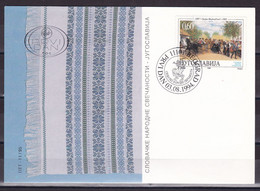 Yugoslavia 1995 Slovakia Folk Festivities FDC - Cartas & Documentos