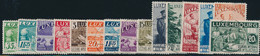 O LUXEMBOURG - O - N°259/73 - Série Des Intellectuels - TB - Used Stamps
