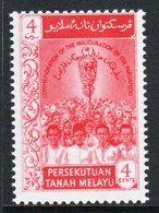 Malayan Federation 1959 Single 4c Stamp To Celebrate Inauguration Of Parliament In Unmounted Mint - Federation Of Malaya