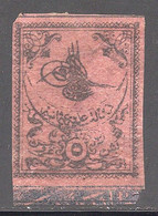 * TURQUIE - * - N°4 - 5pi Carmin - TB - Unused Stamps