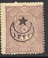 * TURQUIE - * - N°341 - 5pi Lilas - TB - Unused Stamps