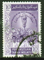 Malayan Federation 1959 Single 10c Stamp To Celebrate Inauguration Of Parliament In Fine Used - Federation Of Malaya