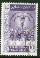 Malayan Federation 1959 Single 10c Stamp To Celebrate Inauguration Of Parliament In Fine Used - Federation Of Malaya