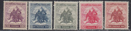 ** THAILANDE - ** - N°287/91 - 5 Valeurs - TB - Thailand