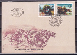 Yugoslavia 1996 Ljubičevo Equestrian Games Horses Fauna Animals FDC - Brieven En Documenten