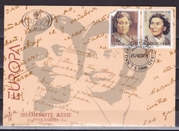 Yugoslavia 1996 Europa CEPT Famous Womens FDC - Lettres & Documents