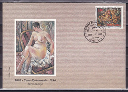 Yugoslavia 1996 Sava Sumanovic Art Paintings Famous People FDC - Lettres & Documents