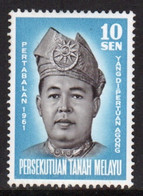 Malayan Federation 1961 Single 10c Stamp To Celebrate The King In Unmounted Mint - Fédération De Malaya