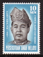 Malayan Federation 1961 Single 10c Stamp To Celebrate The King In Unmounted Mint - Federation Of Malaya