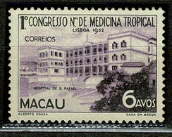 Macau, 1952, # 367, MNG - Unused Stamps