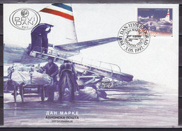 Yugoslavia 1997 Stamp Day Transport Airplanes FDC - Storia Postale