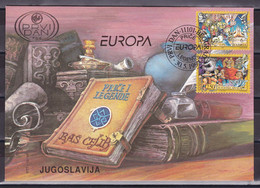 Yugoslavia 1997 Europa CEPT FDC - Storia Postale