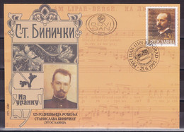 Yugoslavia 1997 125 Years Since The Birth Of Stanislav Binicki Composer Music FDC - Lettres & Documents